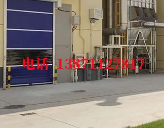 乌达快速防爆卷帘门