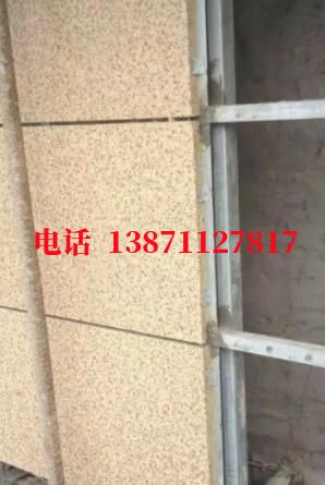 乌达外墙ET板